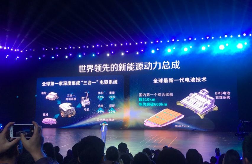 新车丨从Aion S身上，广汽新能源找到了自己