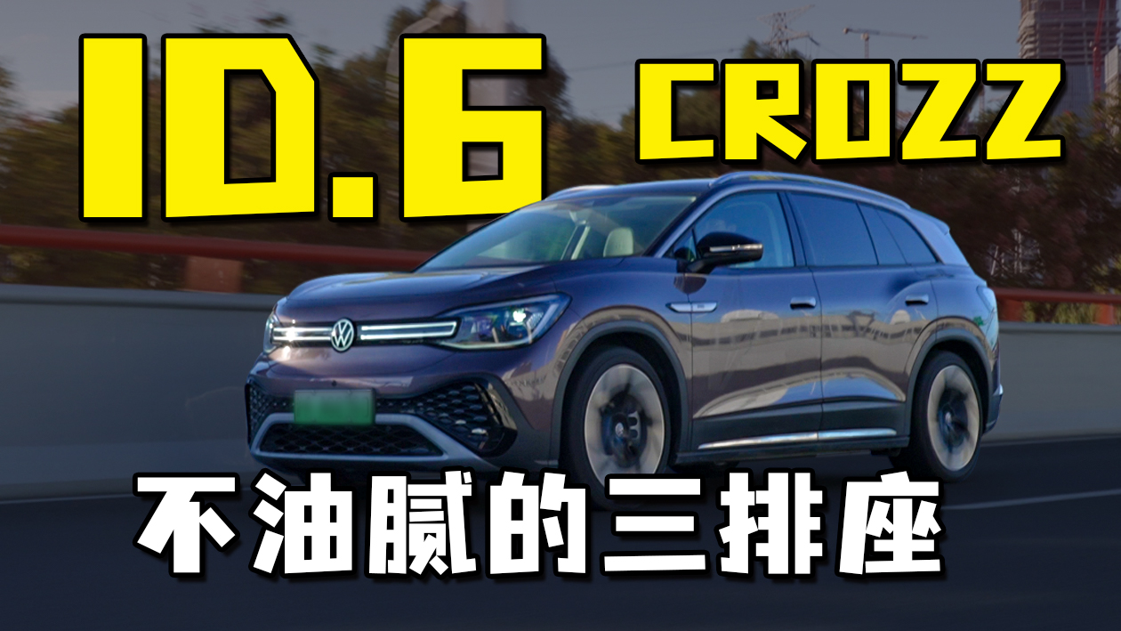 30ѡ綯SUV̨ѡ
