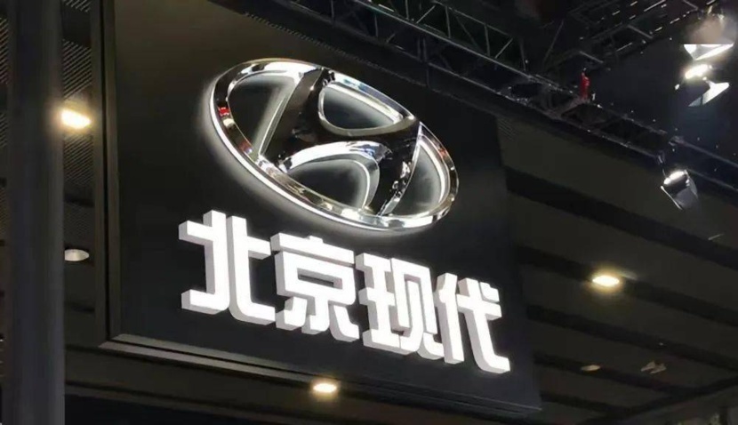 【e汽车】沐飒，是北京现代为未来蓄能的最好答案