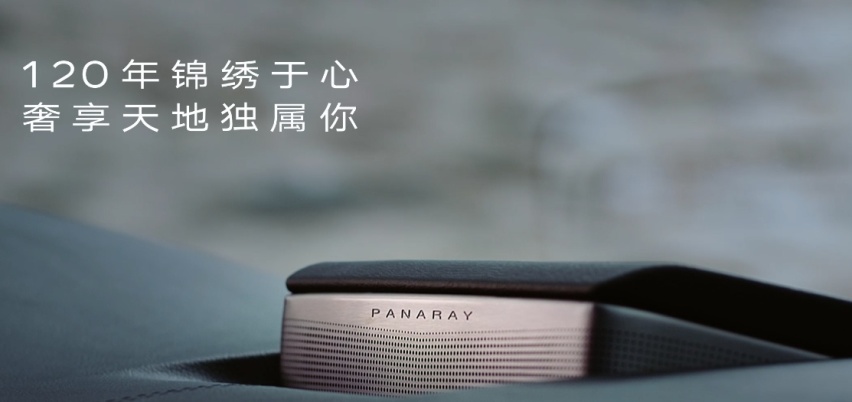 配备殿堂级音响系统，凯迪拉克CT6 120周年限量版带来奢享驾乘！