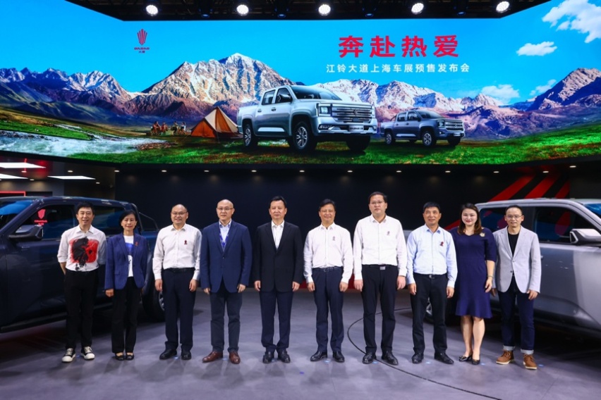 江铃大道预售价公布，商乘版11.38万元起，乘用版13.58万元起