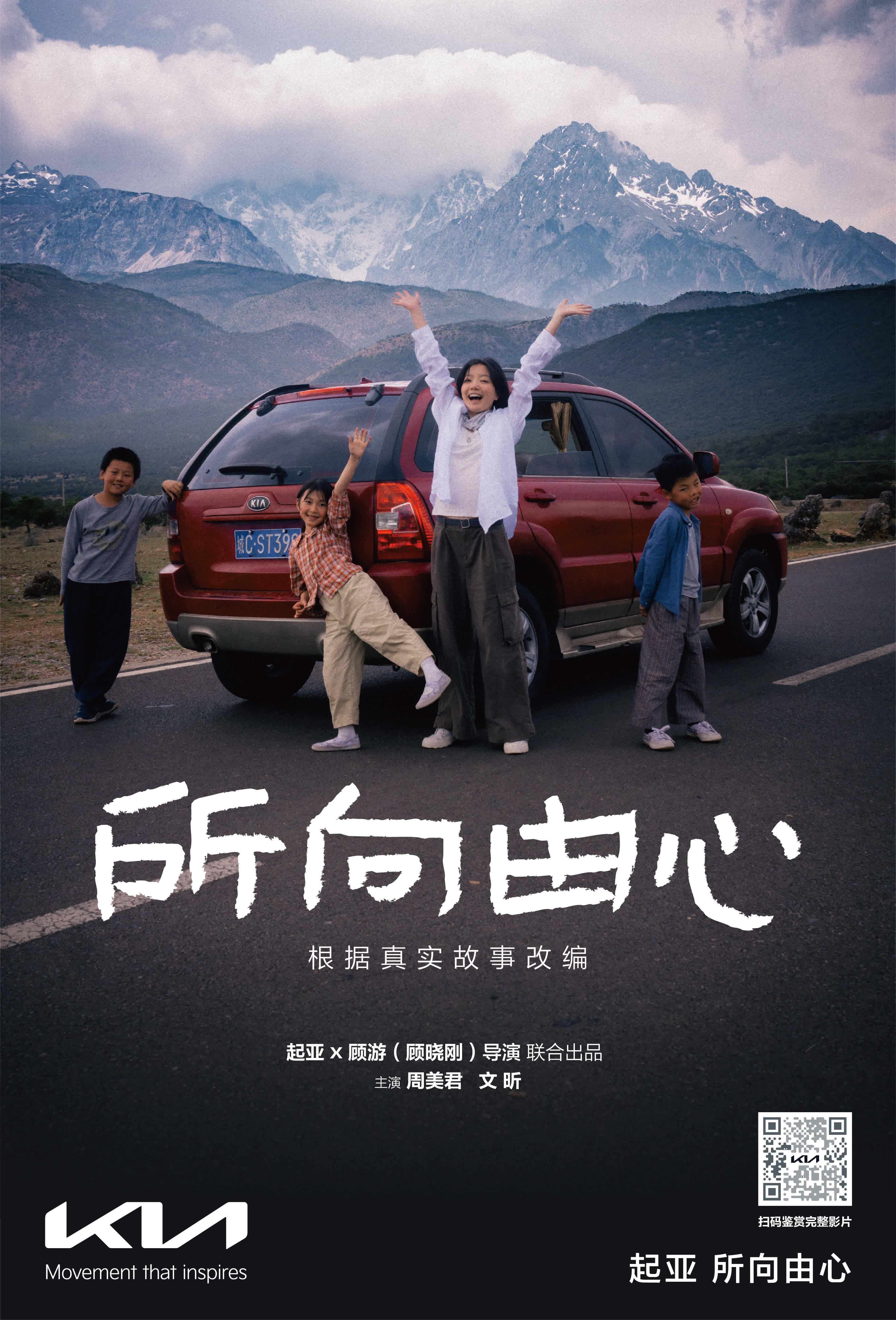 ИI(y)ƷӰġϾԏƷƃ(ni)