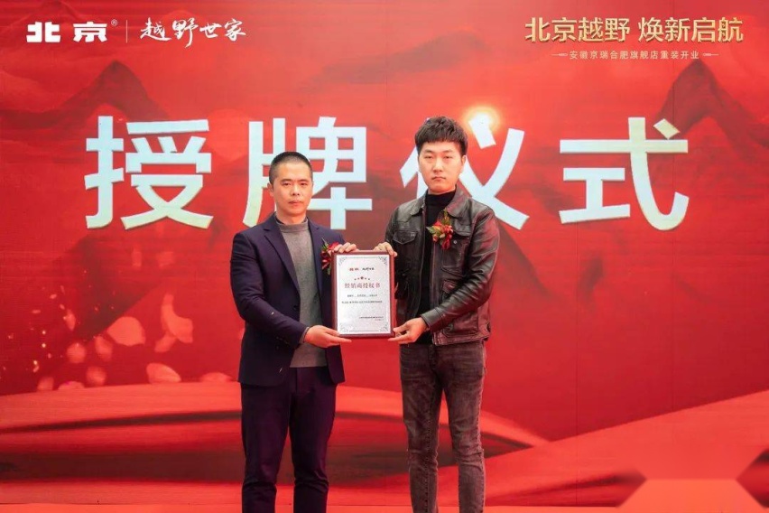 微信图片_20220226174636.jpg
