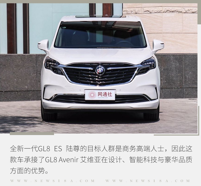 网通社汽车