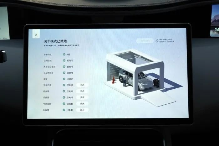 阿维塔 11，品牌向上不靠抱团取暖