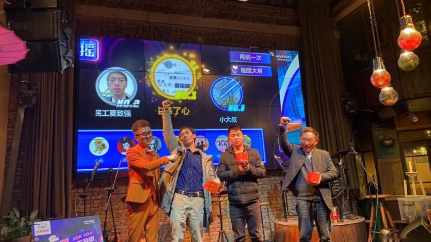 把交车仪式放在酒馆，哈弗F7这波神操作不止感动了准车主！