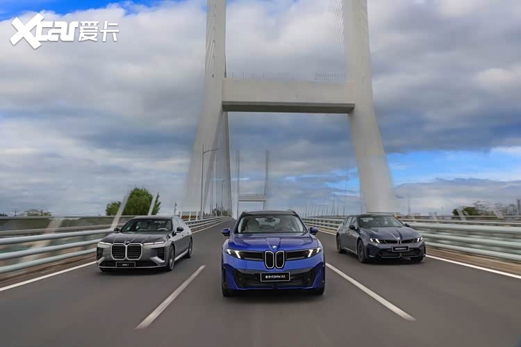 BMW智驾全国首试：第一梯队能力，宝马味儿体验