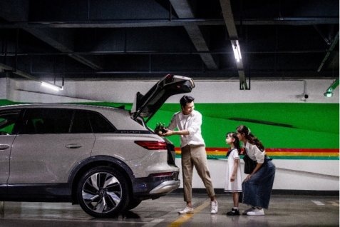 City Drive来了，上汽奥迪Q5 e-tron解锁城市漫游新方式