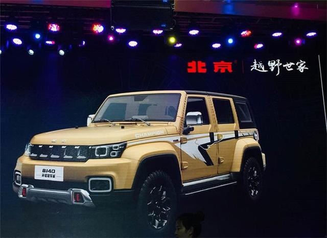 这3款“国”字头SUV，自带中国力量和车市流量，你会选吗？