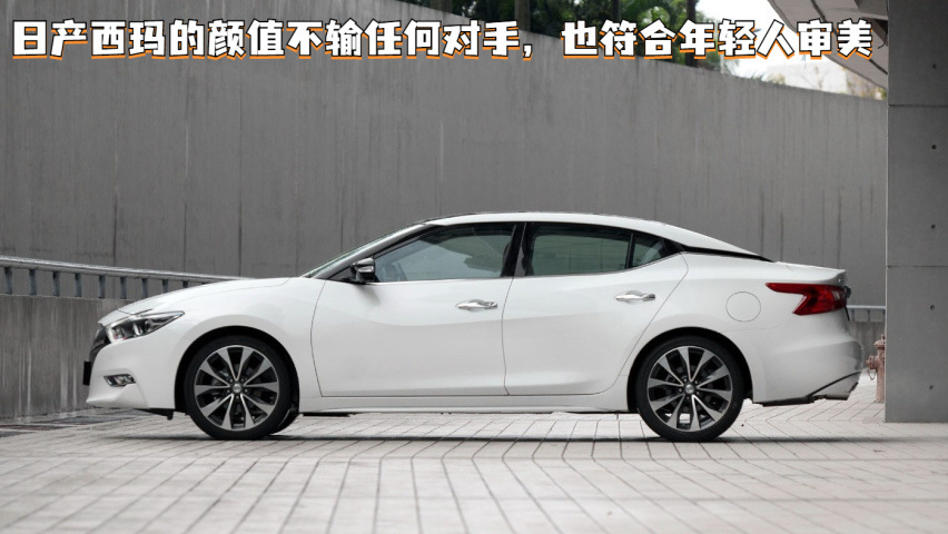 换个车标就大卖？日系三强也有卖不动的车
