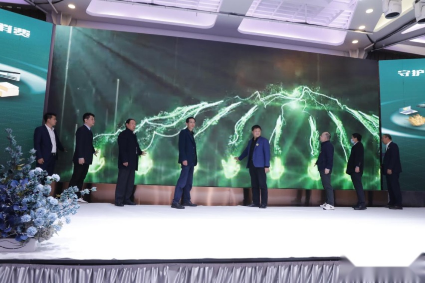 2021年湖北3·15消费投诉和解平台上线仪式