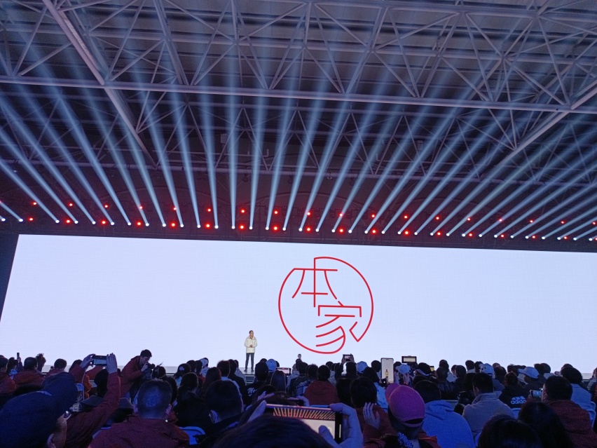 JDM信仰不灭！东本按下电动化快进键 初代NSX现身！