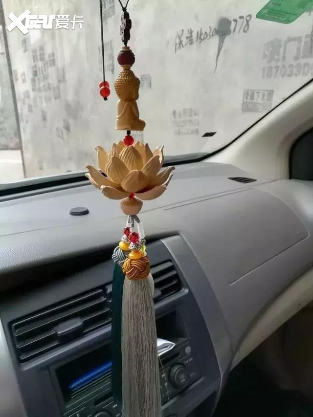 车上这些东西千万要不得！赶紧清理吧
