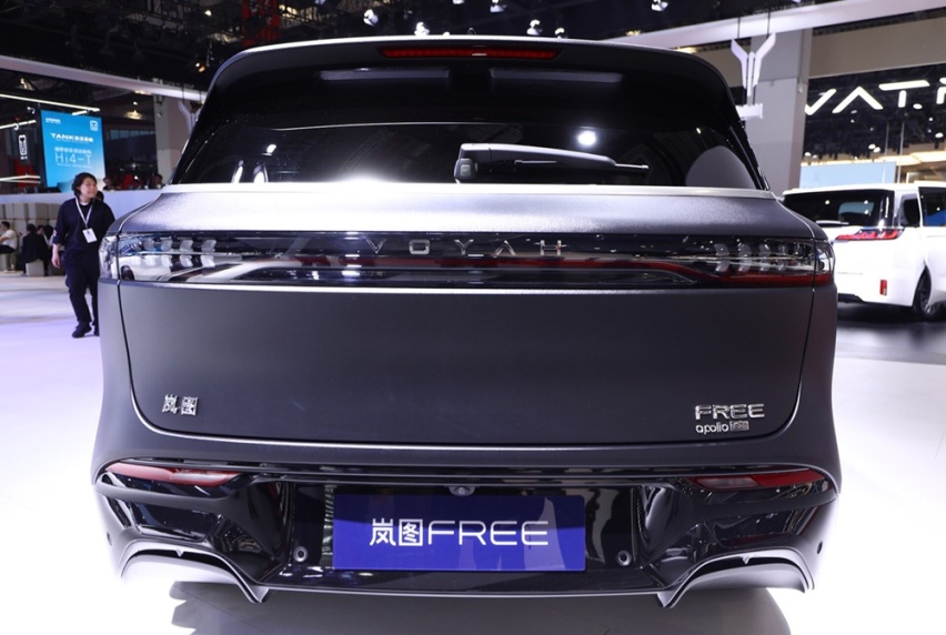 国家队重磅打造，扔近6万大礼包，岚图FREE降维打击够诚意？