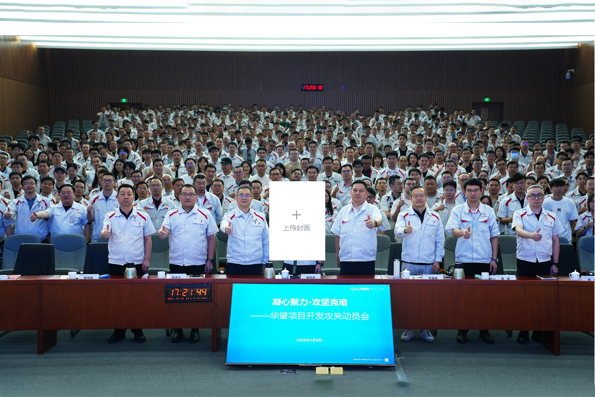 Vʹ˼ʹAuѾ2026׿܇ͻǈ(chng)