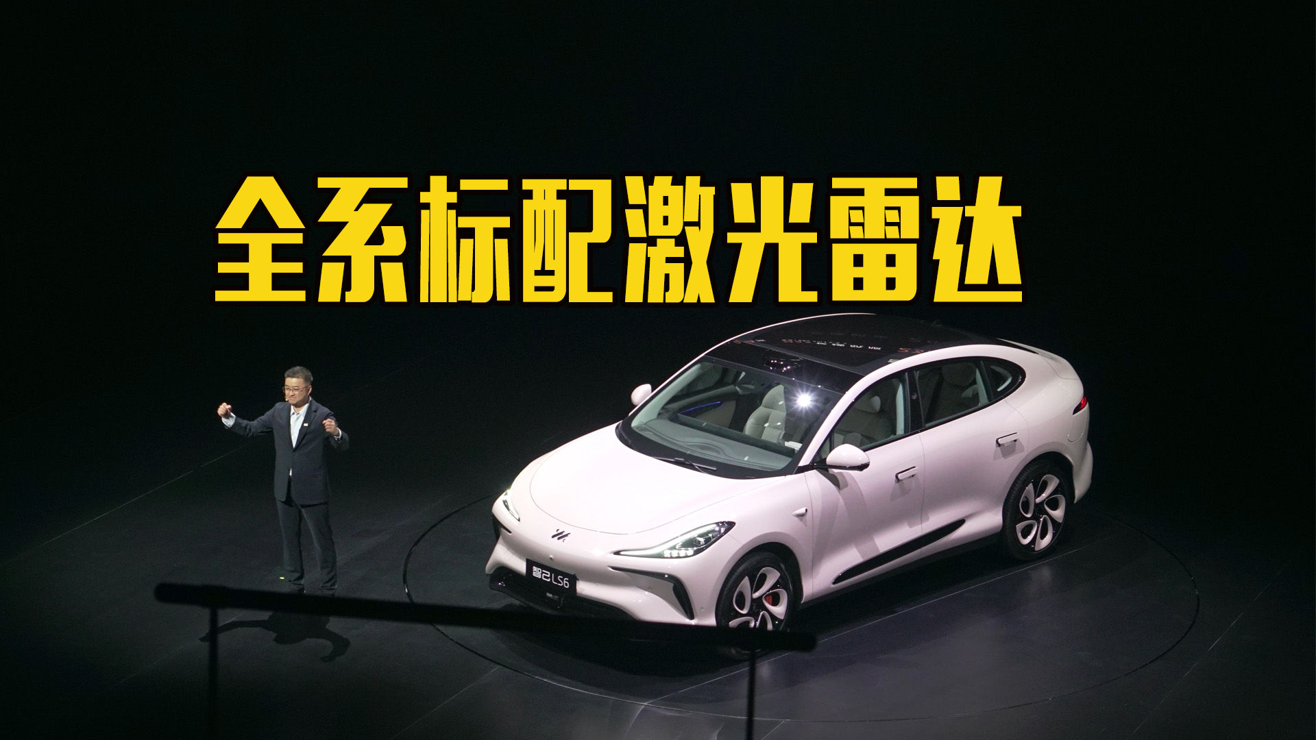 21.49fԪ ȫϵ(bio)伤_(d)  ʮfI܇һҪǼLS6