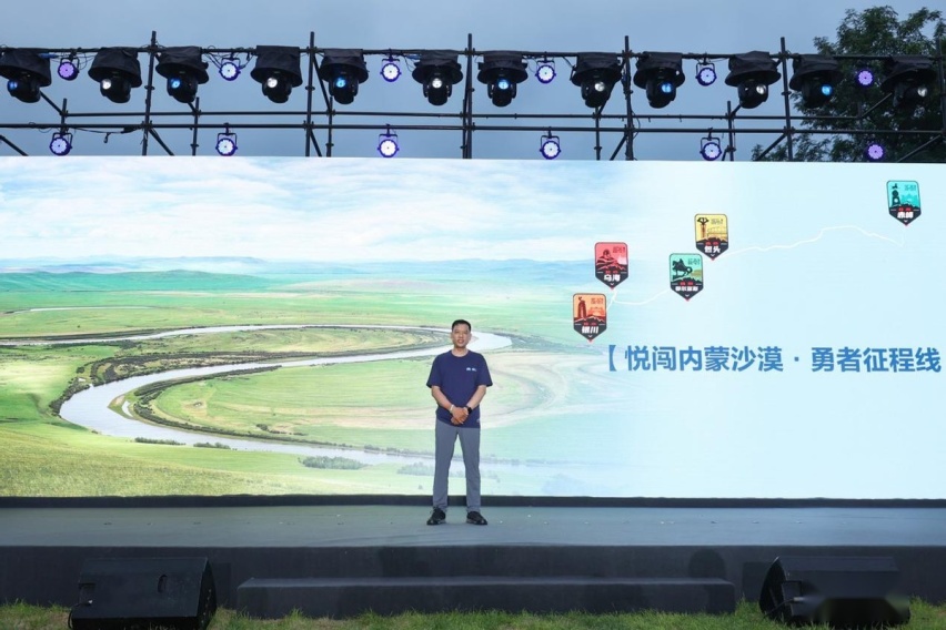 “长途自驾第一车”BJ60自驾游大会完美收官，悦览山河尽在眼前