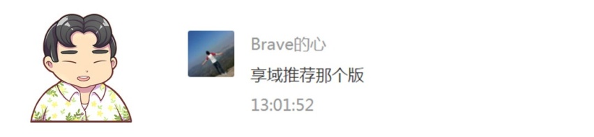 不到20万，6/7座任选，这款大空间亲民车型了解一下！