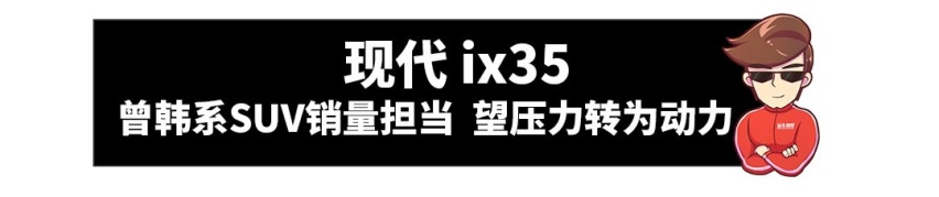 连大众也有吃瘪的时候！这些被国产品牌锤哭的车你还记得？