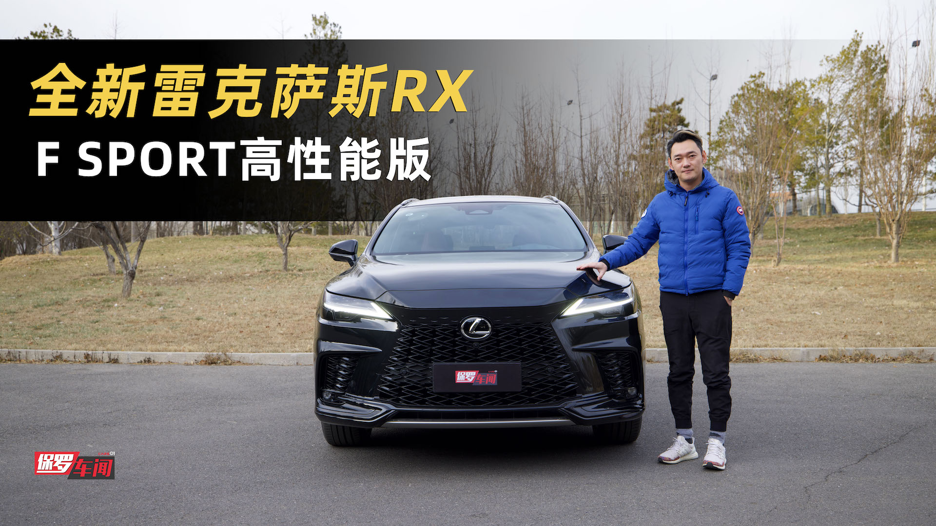 ޳ţȫһ׿˹RX