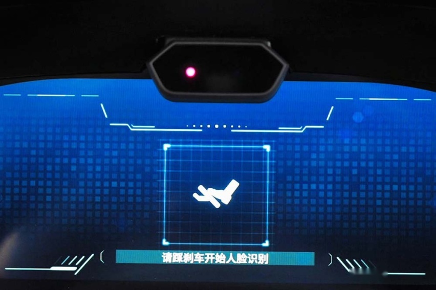 试驾长安欧尚X7 PLUS:不仅新动力更舒适 黑科技还没有落下