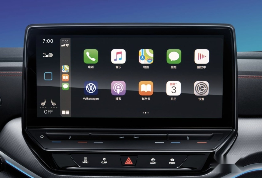 ID.4 CROZZ 支持无线 Carplay