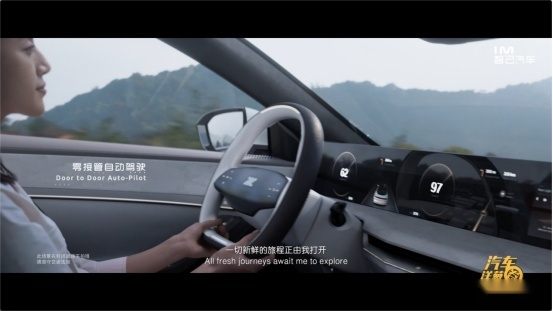 纯电续航1000公里？并不是噱头！