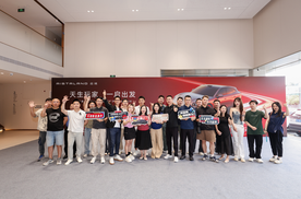 启境GT7正式开启全国交付，提车即享华为乾崑智驾ADS 5