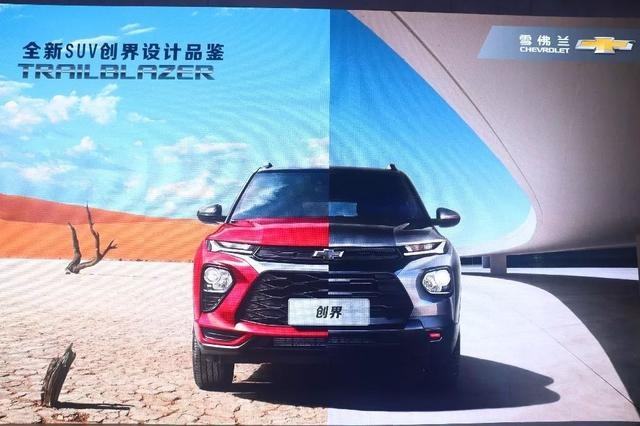 双生相：创界的强悍与精致