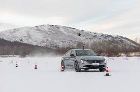 凡尔赛C5 X和508L征服2025极寒驾控安全验证