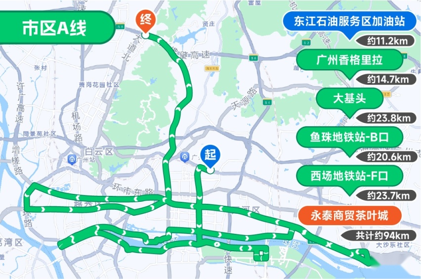 挑战华南“堵城”，实测秦PLUS DM-i 2023冠军版馈电油耗