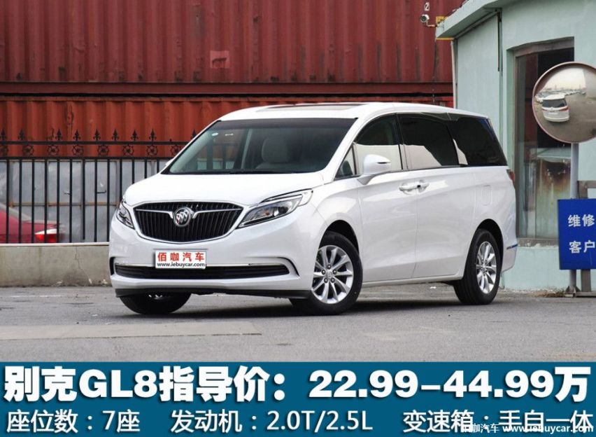 1024x0_1_q87_autohomecar__ChsEm1wIVI-ATdAPAAbBhJ_cE7E590.jpg