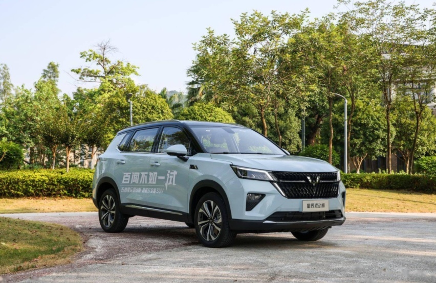 都说混动很火,为啥价格更便宜的“五菱混动”不受待见呢?