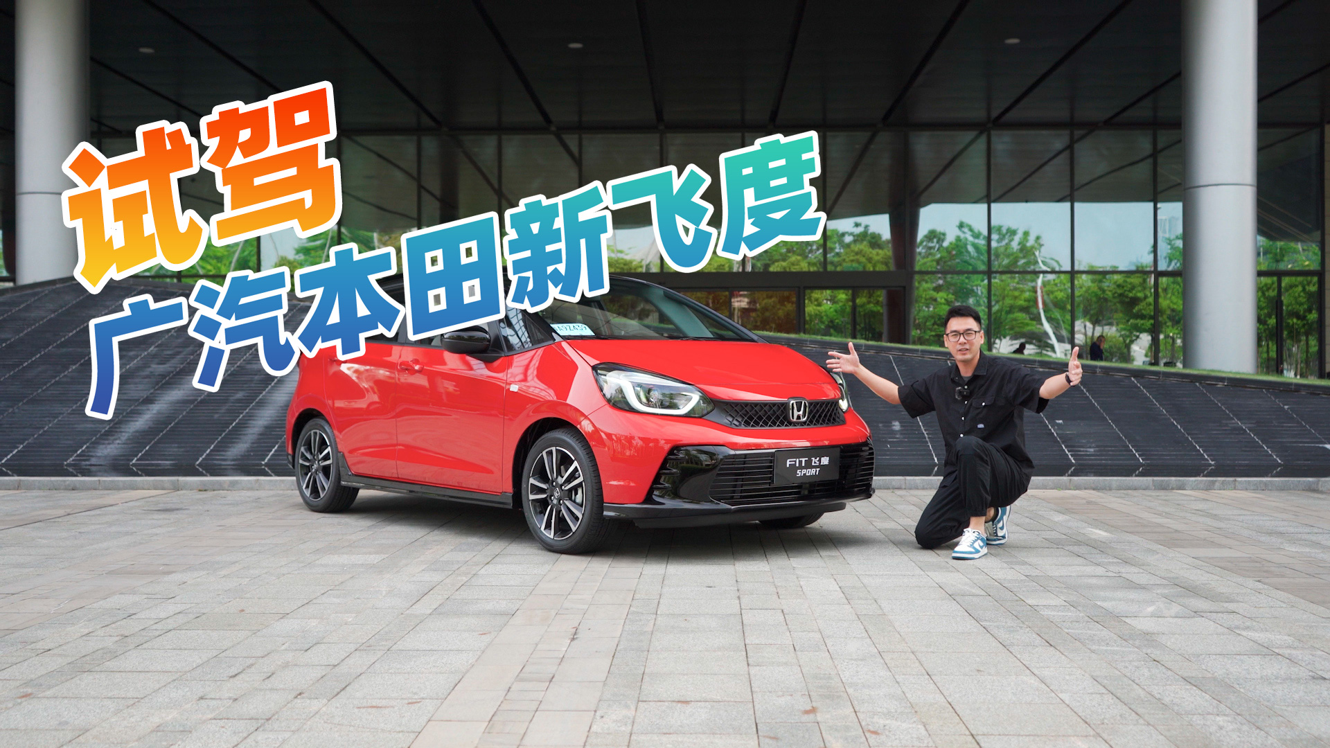 @XI늄܇hԇ{wȣeˡöȡ