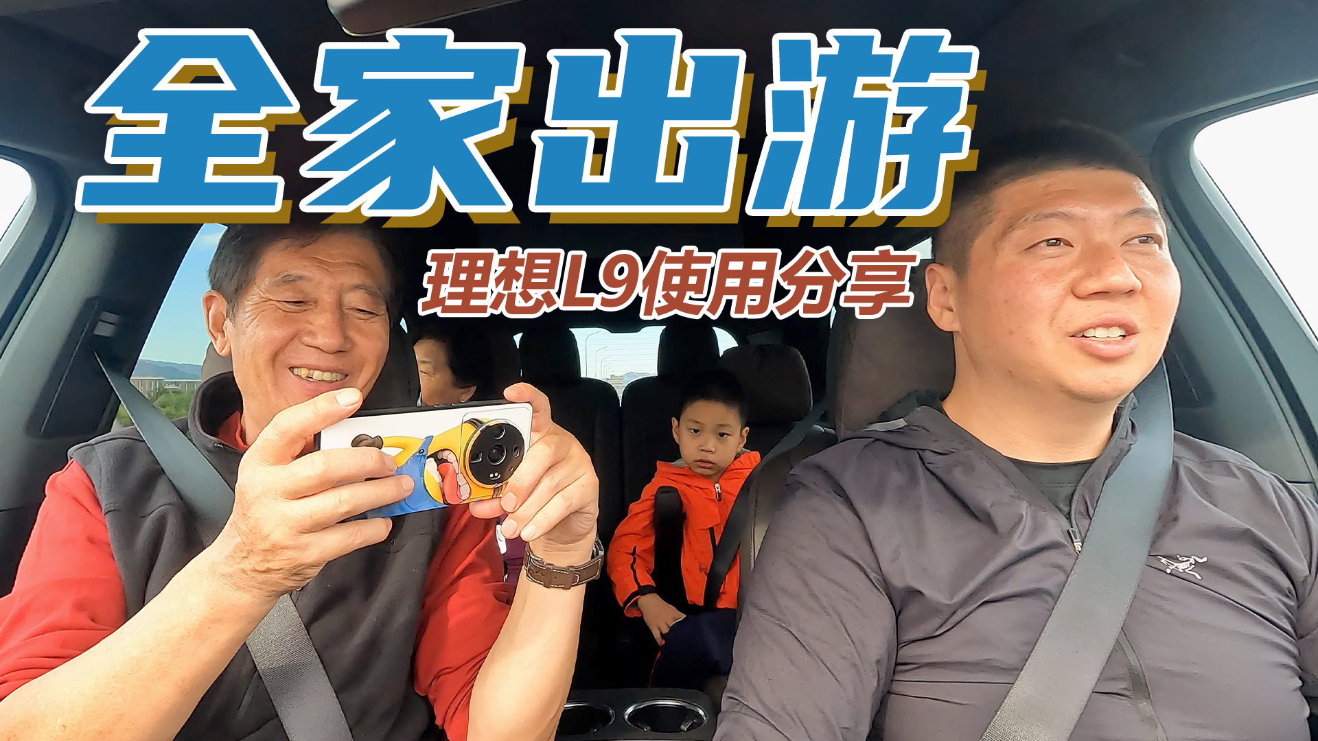 _L9ȫҾΣw(yn)Ⱥ܇㣿