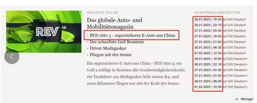 欧洲媒体测试比亚迪Atto3(元PlUS),专属魅力受到用户广泛好评