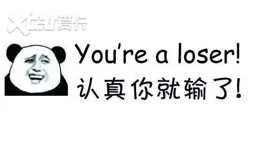 无人驾驶汽车进入量产时代我咋觉得这么不靠谱呢