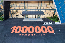 汉家族百万交付背后的技术突围之路