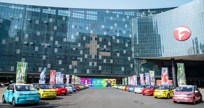 浪姐倾情助阵 智美纯电潮车思皓E10X上市