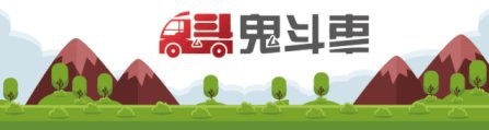 第五届金象盛典聚贤锦官城，让我们一起勇毅而越