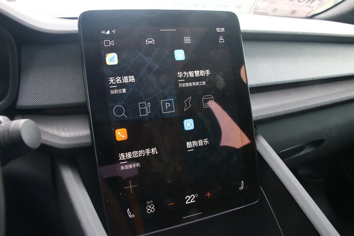 极星 2 来了，但我说它不是特斯拉Model 3的对手