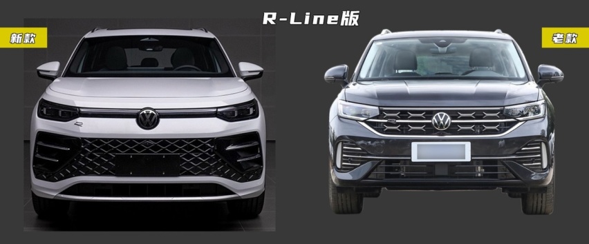 全新大众探岳L：不仅减龄、减重，还加长了轴距