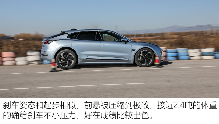 开箱30万大盲盒 全面测试极氪ZEEKR 001