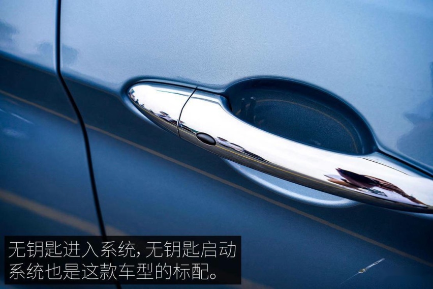 FORD_LingJie_EV_WG_01_06.jpg