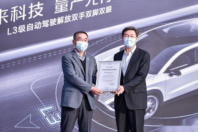 科技标杆 CEO亲测 长安L3级自动驾驶量产体验
