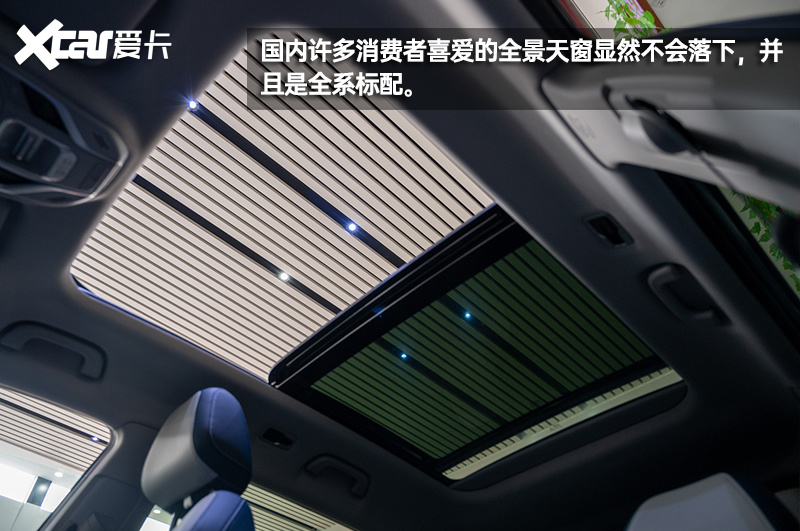 颇具动感的“X先生” 吉利博越X到店实拍