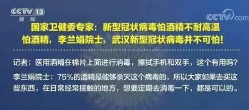 病毒蔓延怕了吗？谨记三点用车注意事项横扫担忧！