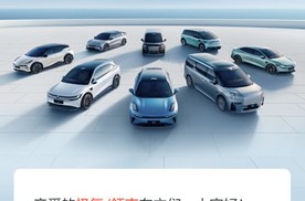 突破50万里程碑！极氪6月三重战略深耕豪华纯电市场。