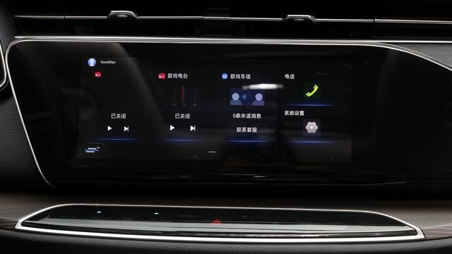 长安欧尚X7:国货之光,蓝鲸动力+四轮独悬,7.77万