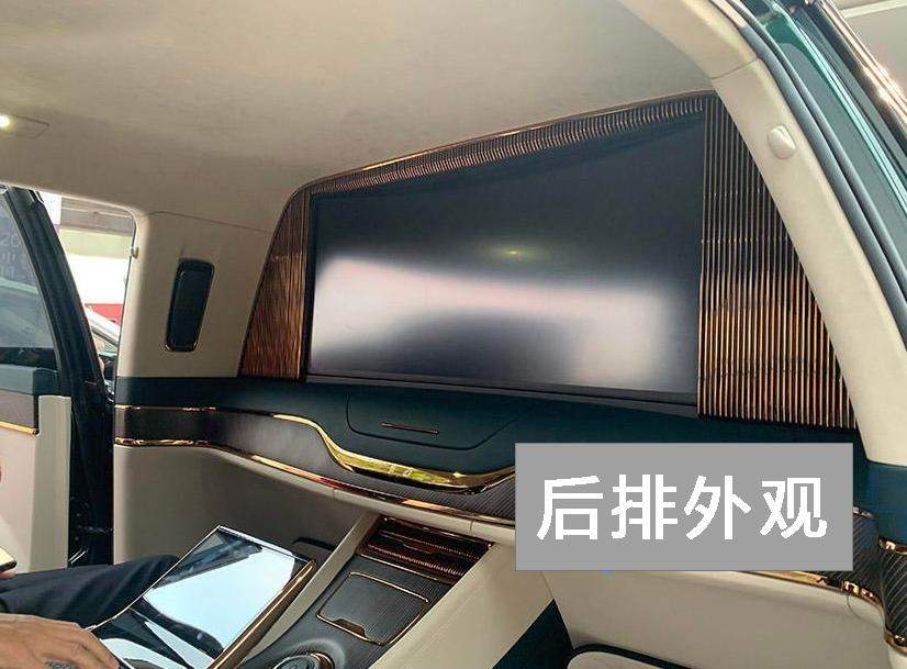 红旗HS7+7长轴距版内饰曝光  尽显豪华